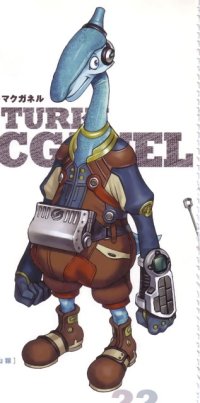 BUY NEW rogue galaxy - 124428 Premium Anime Print Poster