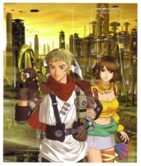 BUY NEW rogue galaxy - 124463 Premium Anime Print Poster