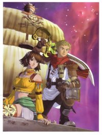 BUY NEW rogue galaxy - 124465 Premium Anime Print Poster