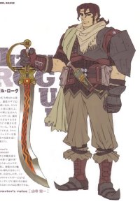 BUY NEW rogue galaxy - 124616 Premium Anime Print Poster