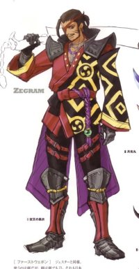 BUY NEW rogue galaxy - 124618 Premium Anime Print Poster