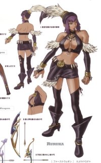 BUY NEW rogue galaxy - 124620 Premium Anime Print Poster