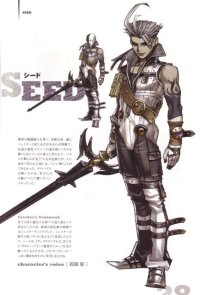 BUY NEW rogue galaxy - 124622 Premium Anime Print Poster