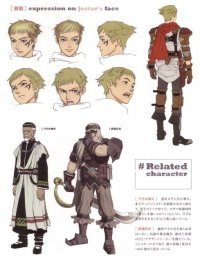 BUY NEW rogue galaxy - 124743 Premium Anime Print Poster