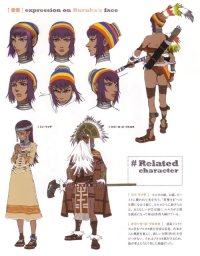 BUY NEW rogue galaxy - 124746 Premium Anime Print Poster
