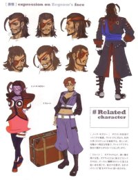 BUY NEW rogue galaxy - 124748 Premium Anime Print Poster