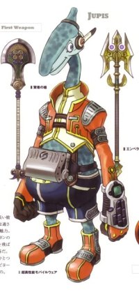 BUY NEW rogue galaxy - 124901 Premium Anime Print Poster