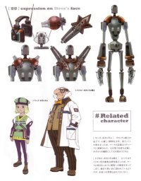 BUY NEW rogue galaxy - 125177 Premium Anime Print Poster