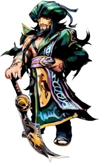 BUY NEW romancing saga - 153327 Premium Anime Print Poster