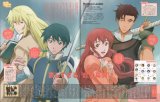 BUY NEW romeo and juliet - 122010 Premium Anime Print Poster