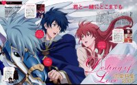 BUY NEW romeo x juliet - 130346 Premium Anime Print Poster