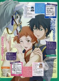 BUY NEW romeo x juliet - 130566 Premium Anime Print Poster