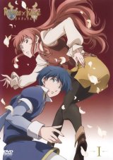 BUY NEW romeo x juliet - 136850 Premium Anime Print Poster