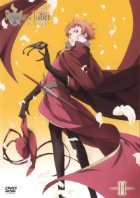 BUY NEW romeo x juliet - 140974 Premium Anime Print Poster