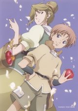 BUY NEW romeo x juliet - 141006 Premium Anime Print Poster