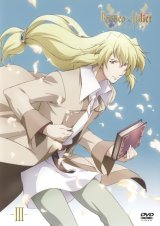 BUY NEW romeo x juliet - 147023 Premium Anime Print Poster