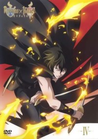 BUY NEW romeo x juliet - 150924 Premium Anime Print Poster