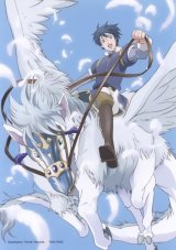 BUY NEW romeo x juliet - 150940 Premium Anime Print Poster
