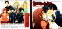 BUY NEW romeo x juliet - 157131 Premium Anime Print Poster