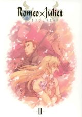BUY NEW romeo x juliet - 158824 Premium Anime Print Poster