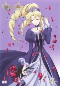 BUY NEW romeo x juliet - 158825 Premium Anime Print Poster