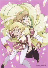 BUY NEW romeo x juliet - 158826 Premium Anime Print Poster