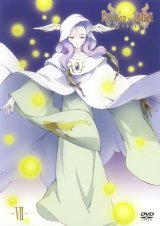 BUY NEW romeo x juliet - 169479 Premium Anime Print Poster