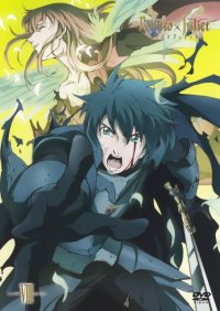 BUY NEW romeo x juliet - 169481 Premium Anime Print Poster