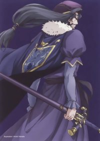 BUY NEW romeo x juliet - 169483 Premium Anime Print Poster