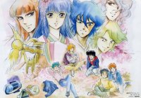 BUY NEW ronin warriors - 162575 Premium Anime Print Poster