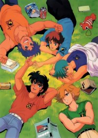BUY NEW ronin warriors - 163141 Premium Anime Print Poster