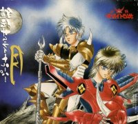 BUY NEW ronin warriors - 76890 Premium Anime Print Poster