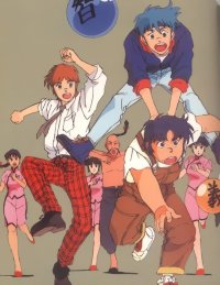 BUY NEW ronin warriors - 83496 Premium Anime Print Poster