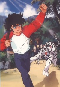 BUY NEW ronin warriors - 84442 Premium Anime Print Poster