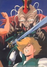 BUY NEW room no.1301 - 173046 Premium Anime Print Poster