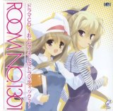 BUY NEW room no.1301 - 173049 Premium Anime Print Poster