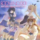 BUY NEW room no.1301 - 173051 Premium Anime Print Poster