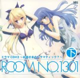 BUY NEW room no.1301 - 173053 Premium Anime Print Poster