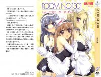 BUY NEW room no.1301 - 173397 Premium Anime Print Poster
