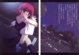 BUY NEW room no.1301 - 173548 Premium Anime Print Poster