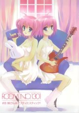BUY NEW room no.1301 - 173560 Premium Anime Print Poster