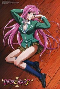 BUY NEW rosario + vampire - 156984 Premium Anime Print Poster