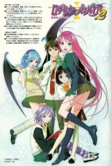 BUY NEW rosario + vampire - 165375 Premium Anime Print Poster