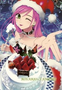 BUY NEW rosario + vampire - 165502 Premium Anime Print Poster