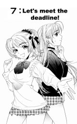 BUY NEW rosario + vampire - 166402 Premium Anime Print Poster