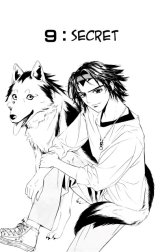 BUY NEW rosario + vampire - 166405 Premium Anime Print Poster