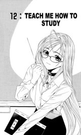 BUY NEW rosario + vampire - 166516 Premium Anime Print Poster
