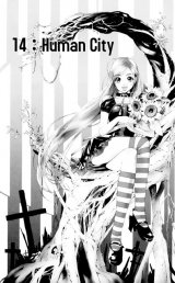 BUY NEW rosario + vampire - 166579 Premium Anime Print Poster