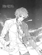 BUY NEW rosario + vampire - 167661 Premium Anime Print Poster