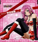 BUY NEW rosario + vampire - 168136 Premium Anime Print Poster